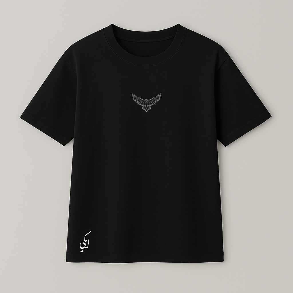 LIVE FREE - عش حرا T-shirt