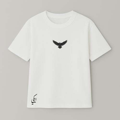 LIVE FREE - عش حرا T-shirt